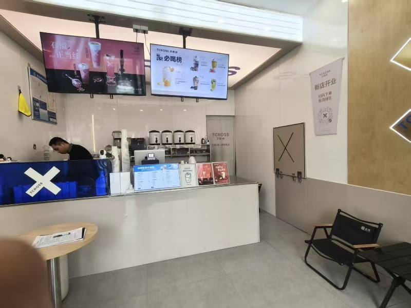 好运转(交茶点)嘉兴南湖区春江中心门面转让可餐饮