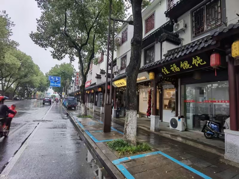 好运转(佳福馄饨)嘉兴市秀洲区新塍镇蓬莱路702号,40㎡小吃店转让、