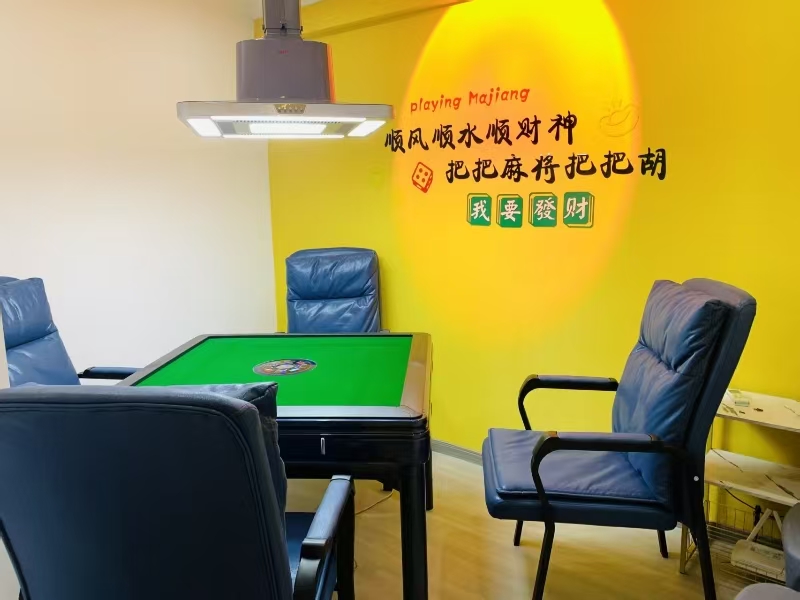 好运转(麻神哩宫)桐乡市崇福镇建业北路40号,278㎡棋牌室转让、