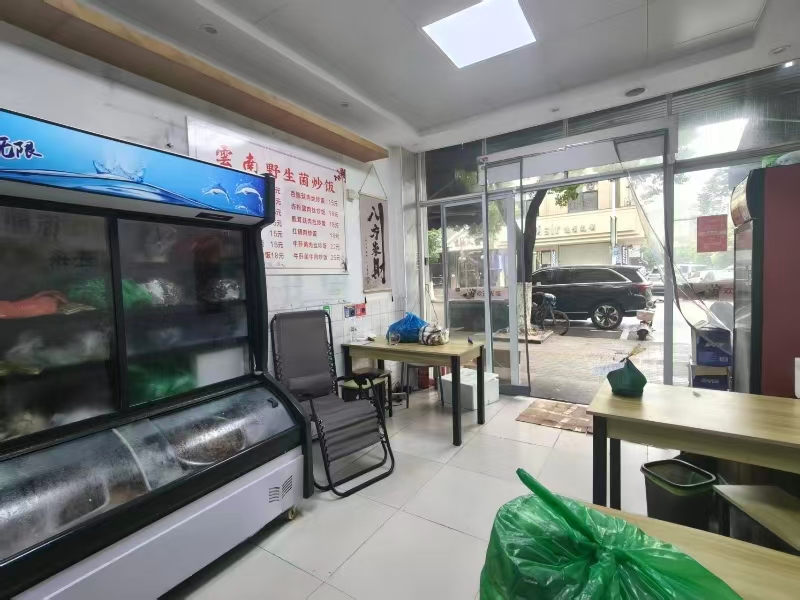 好运转(拾野拾味野山菌炒饭)濮院利润4万炒饭店转让