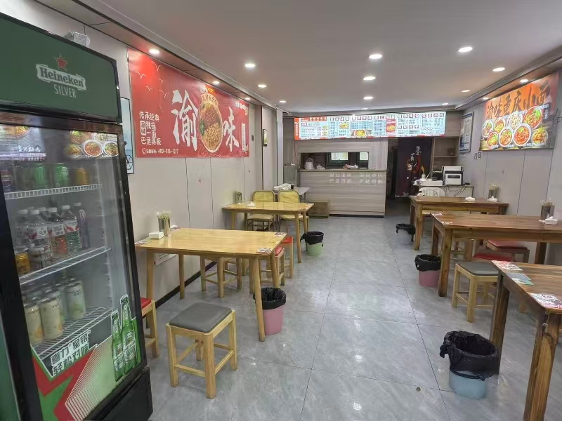好运转（渝味重庆小面）海宁商业街内面店转让
