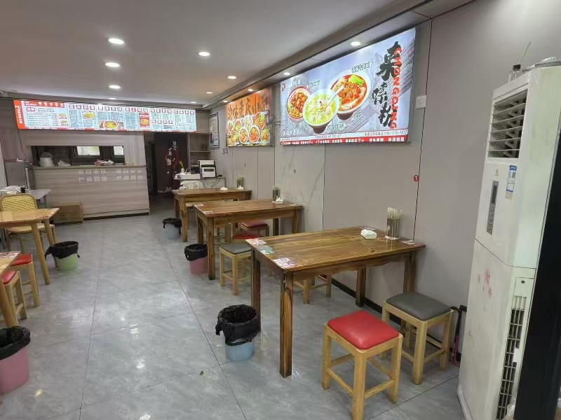 好运转（渝味重庆小面）海宁商业街内面店转让