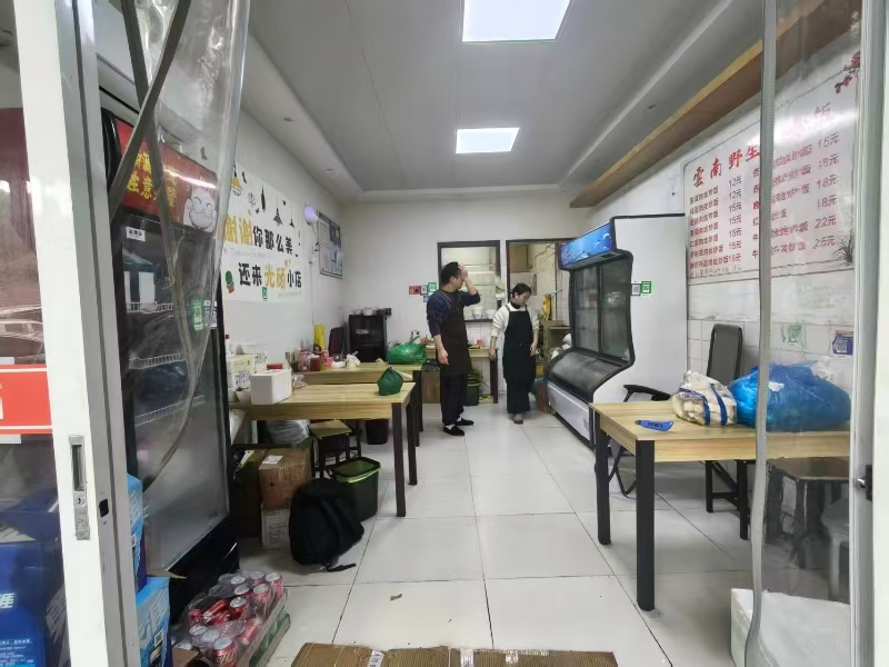 好运转(拾野拾味野山菌炒饭)濮院利润4万炒饭店转让