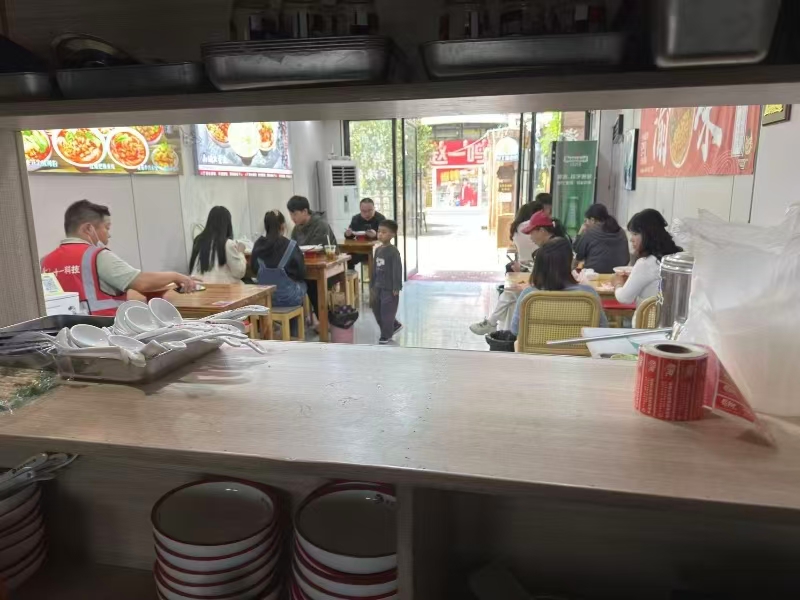 好运转（渝味重庆小面）海宁商业街内面店转让