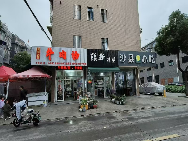 好运转（牛肉汤）濮院四周都是成熟小区，加工厂、工业园区、五年小吃店转让