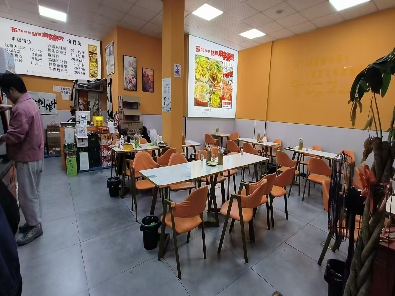 好运转(新胜园东北粘糊麻辣烫)成熟小区、美食街、KTV娱乐场所、小吃店转让