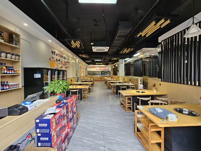 好运转（蜀道山.重庆老火锅）秀洲区纯一层220平火锅店转让