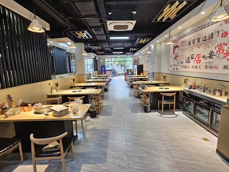 好运转（蜀道山.重庆老火锅）秀洲区纯一层220平火锅店转让