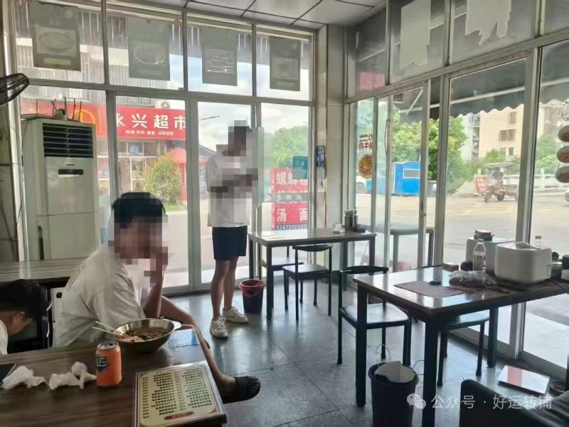 ㊗好运转㊗（案例分享)濮院鑫湖家园螺蛳粉店成功转出