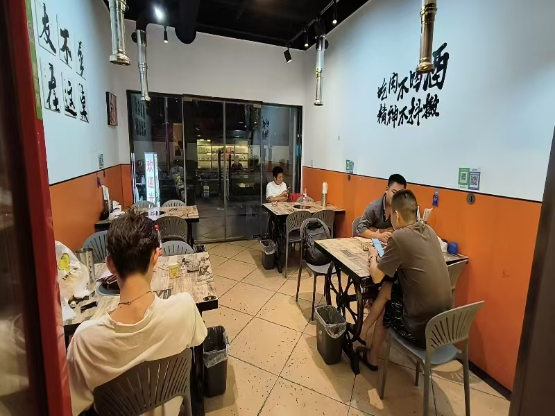 ㊗好运转㊗（案例分享）恭喜嘉兴南湖区建国南路73号号‘山城烧烤’成功转出