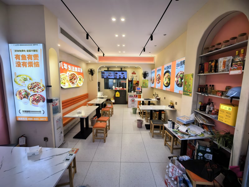 好运转（鱼你幸福酸菜鱼）南湖区双溪路双小区门口小吃店转让