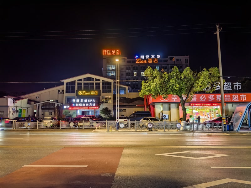 好运转(沁甜时光)南湖区余新镇中学门口小吃店转让