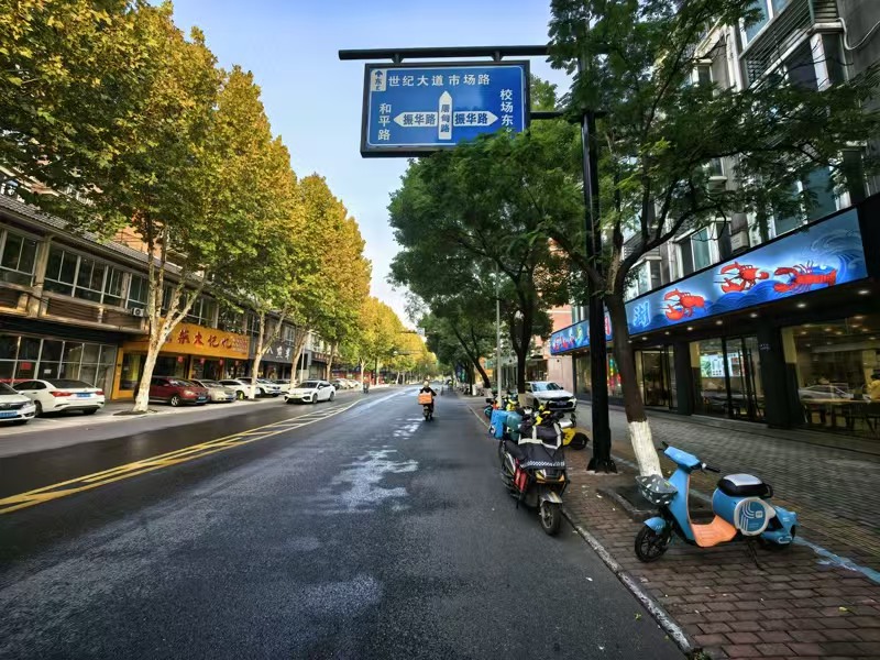 好运转(虾闹江湖)桐乡市屠甸路双小区门口500平餐饮店转让