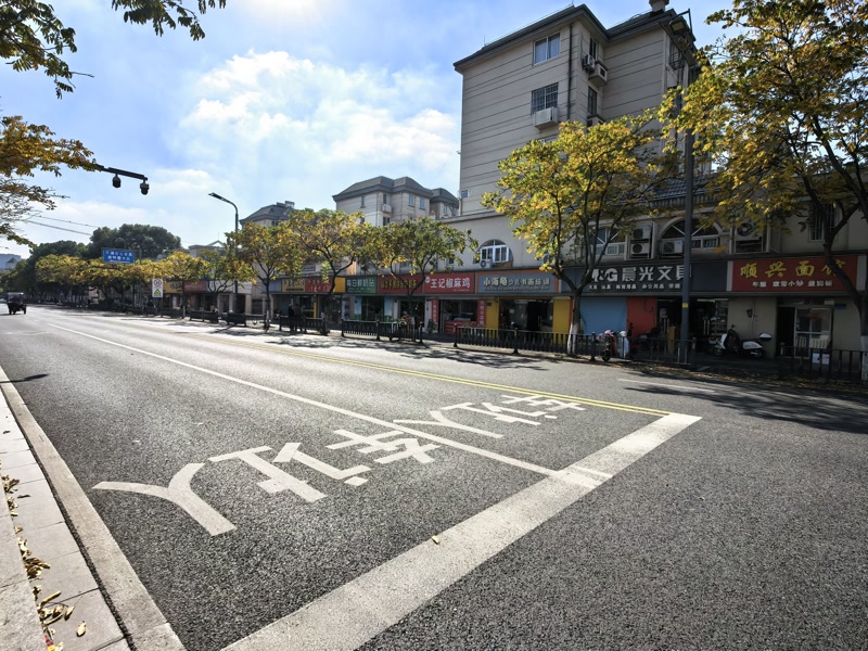 好运转(王记麻椒鸡)平湖市梅园路小区门口熟食带技术转让