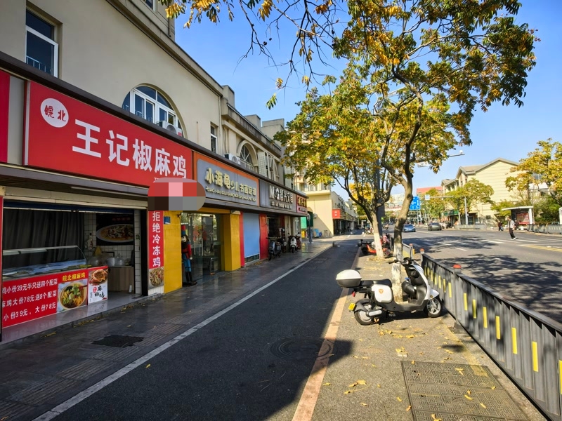 好运转(王记麻椒鸡)平湖市梅园路小区门口熟食带技术转让