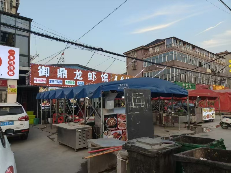 好运转(御鼎龙虾馆 )海宁许巷西元组饭店转让