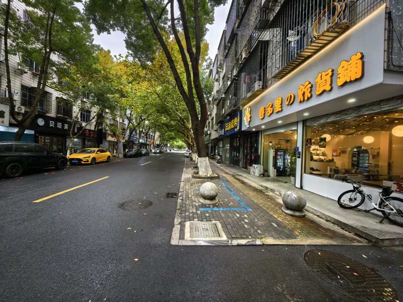 好运转(巷子里的炸货铺)桐乡市幸福路小区门口小吃店转让