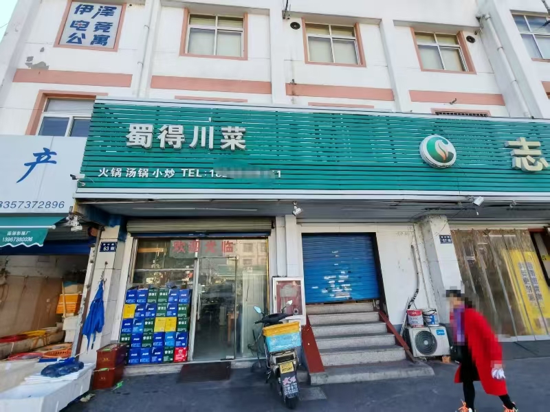 好运转（蜀得川菜）成熟小区、美食街、菜市场、14年餐饮店转让
