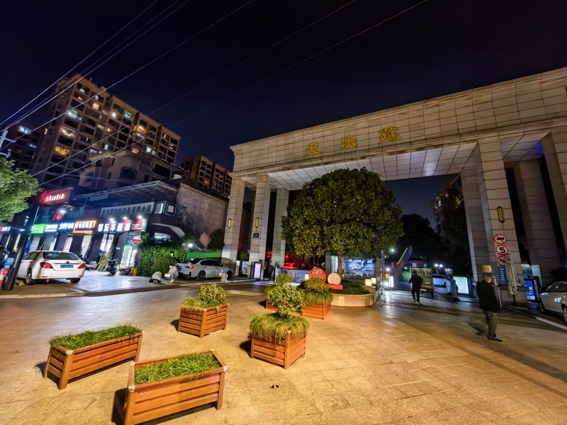 好运转（将军火锅冒菜）嘉兴市南湖区双小区门口餐饮店转让