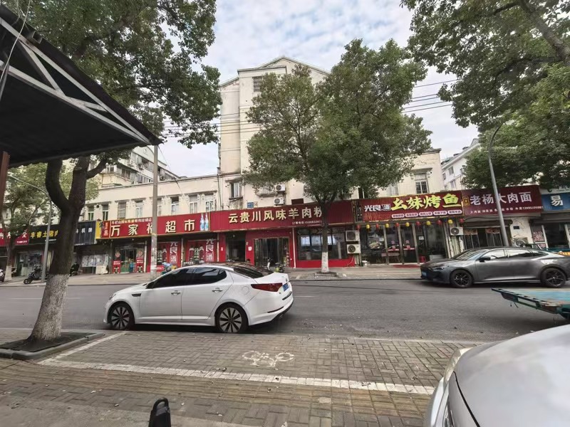 好运转(幺妹烤鱼)平湖市北站路小区门口餐饮店转让