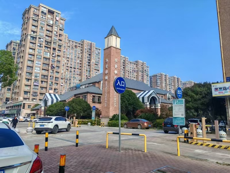 好运转（养身馆转让）成熟小区、写字楼、娱乐场所、养身馆转让