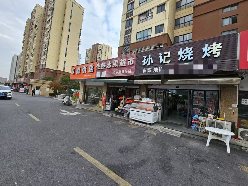 好运转(孙记烧烤)小区门口超市旁纯一层70平烧烤店转让、开了6年