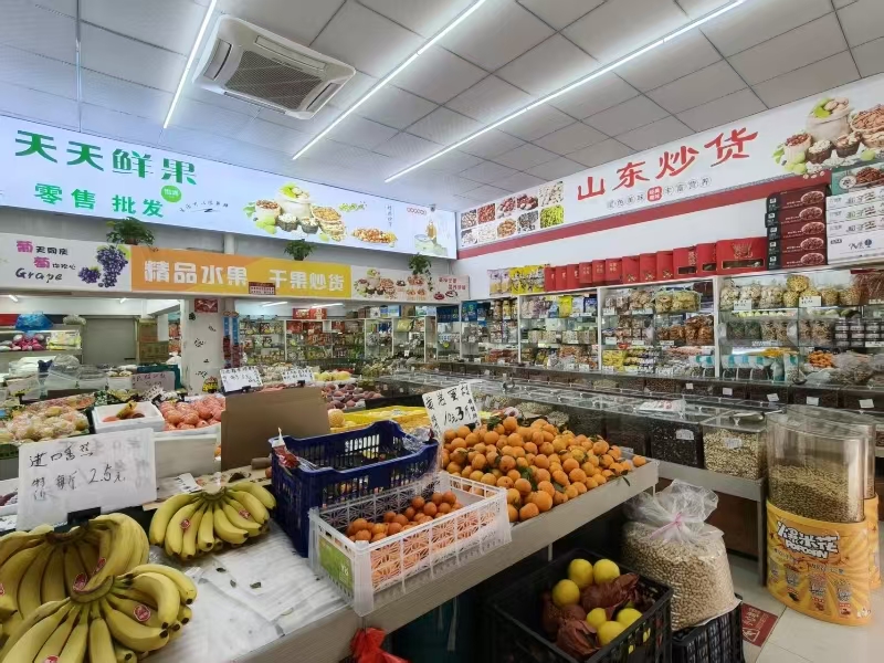 好运转(山东水果炒货)桐乡多个厂区旁水果炒货店转让