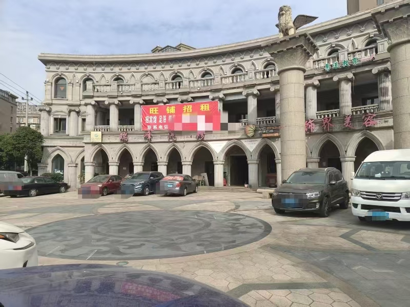 好运转（2400旺铺出租 ）嘉兴十字路口拐角旺铺出租