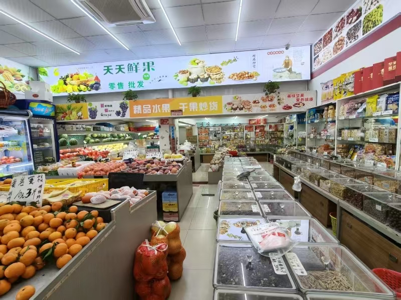 好运转(山东水果炒货)桐乡多个厂区旁水果炒货店转让