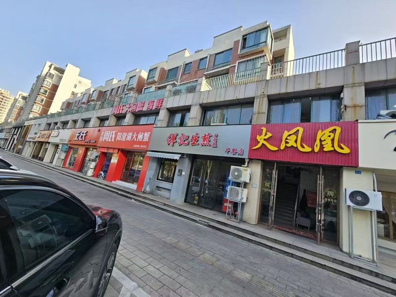 好运转（火凤凰棋牌会所）2017年营业至今550平棋牌室价低急转