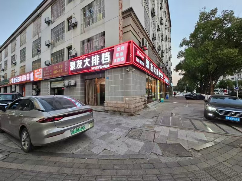 好运转（聚友大排档）嘉兴知名‘友谊街’纯一层160平.餐饮大排档转让 