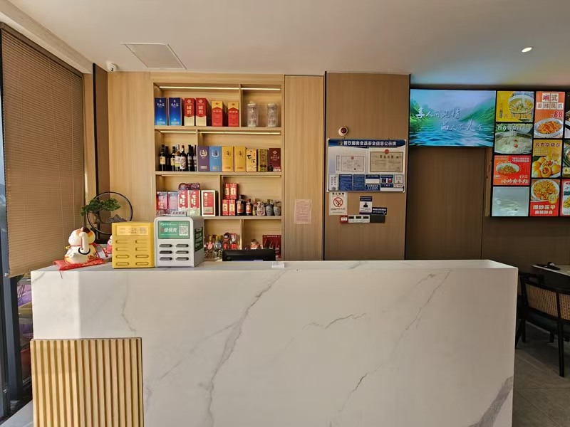 好运转(秀洲区湘菜馆转让)秀湖商圈上下两层400平湘菜馆转让