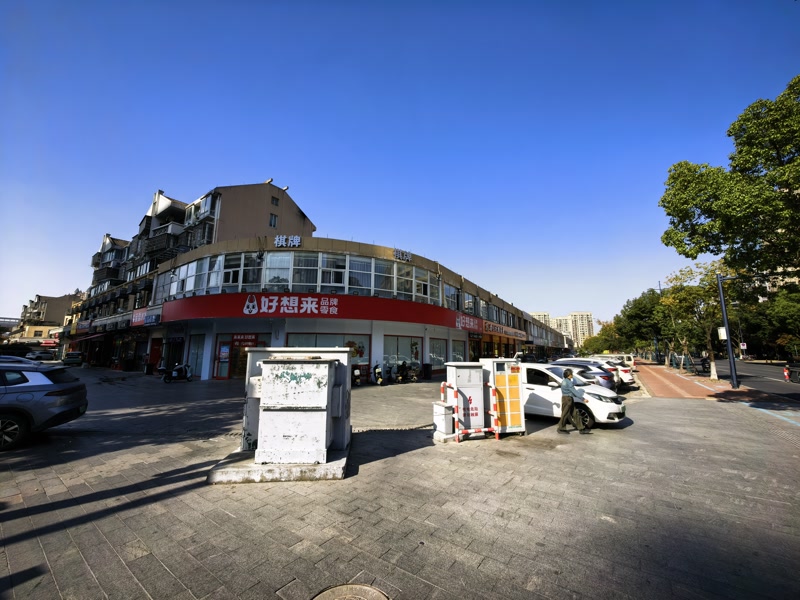 ㊗️恭喜「乐畅台球俱乐部」1天成功转出17万,祝老板娘顺风顺水、四季发财!㊗️