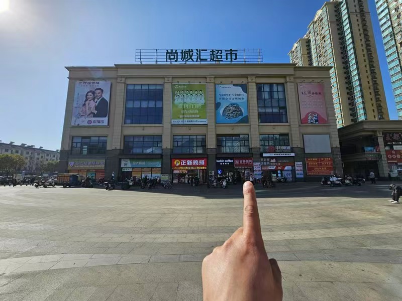 好运转(吉祥馄饨)品牌店聚集段、中心位置、40平小吃店转让