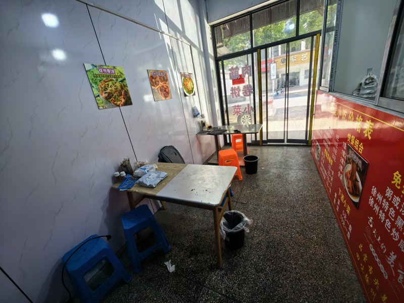 好运转(鑫淏小吃)桐乡市振华路双小区门口房租50一天小吃店转让