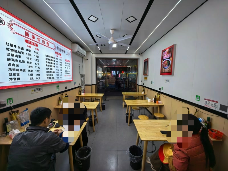 好运转(川味小面)秀洲区马厍路双小区门口小吃店转让