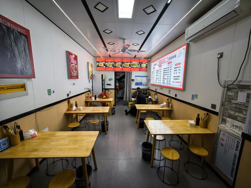 好运转(川味小面)秀洲区马厍路双小区门口小吃店转让