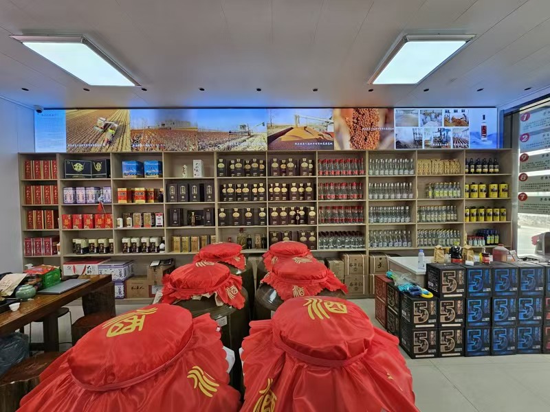 好运转(农垦人酒业)大拐角纯一层97平 店面转让、餐饮除外业态不限