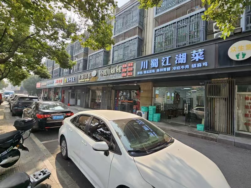 好运转(川蜀江湖菜)秀洲区工业重镇200平餐饮 饭店转让