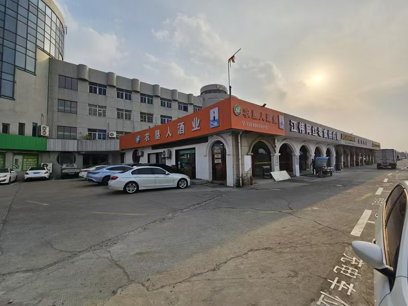 好运转(农垦人酒业)大拐角纯一层97平 店面转让、餐饮除外业态不限