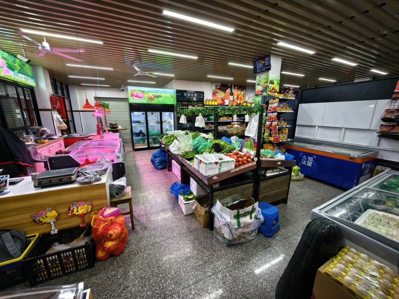 好运转(见证我店生鲜)秀洲区洪合小区独家营业额5000生鲜超市转让