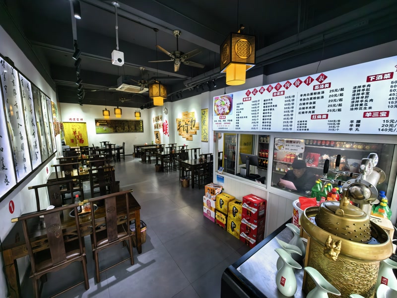 好运转(王记藏书羊肉)嘉兴市南湖区好第坊美食城餐饮店转让