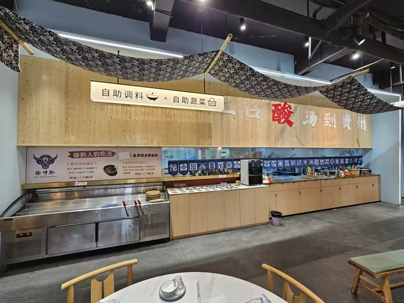 好运转(酸汤黄牛肉火锅)毛衫基地工业重镇十字路口一层半350平火锅店转让