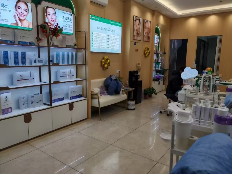 好运转(白白兔祛斑美白)南湖区万达广场、成熟小区、美食街、美容店转让