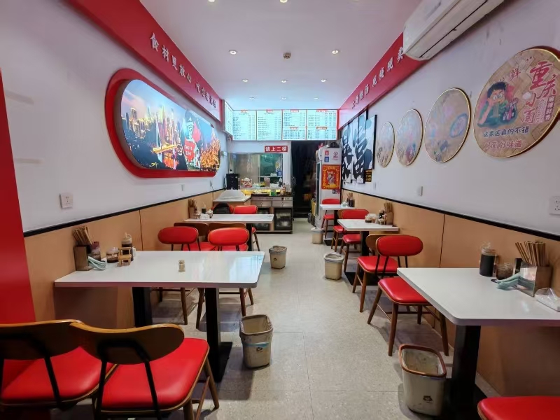 好运转(重庆小面)成熟小区、工业园区、美食街、小吃店转让