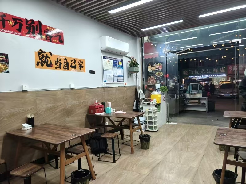 好运转(街边烧烤)濮院大其里烧烤店转让
