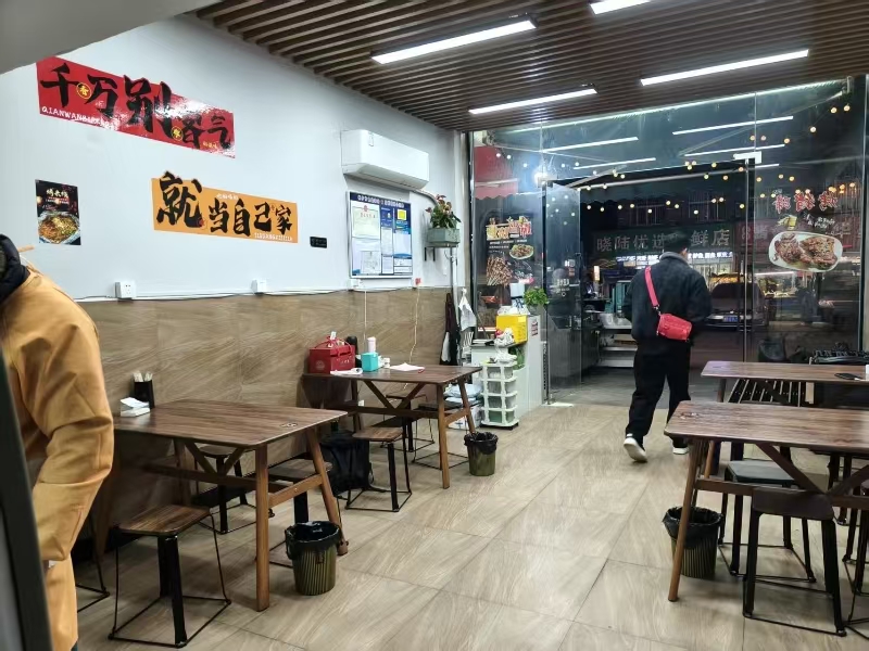 好运转(街边烧烤)濮院大其里烧烤店转让