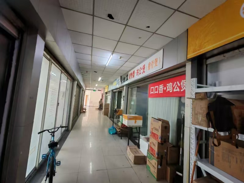 ㊗️恭喜《微醺酒馆外卖店》2天成功转出,祝老板顺风顺水、四季发财!㊗️