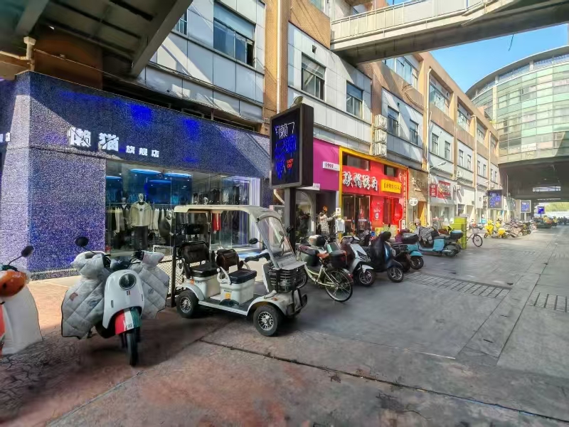 好运转(微醺酒馆)嘉兴市华庭街外卖店转让