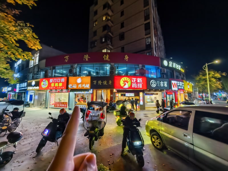 好运转(临榆炸鸡腿)海宁长安财经大学城门口炸鸡店转让